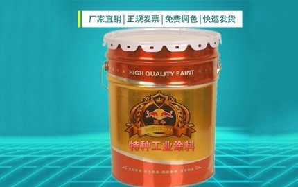 什么是磷化底漆呢？