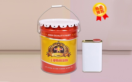環(huán)氧涂料施工注意事項有哪些呢？