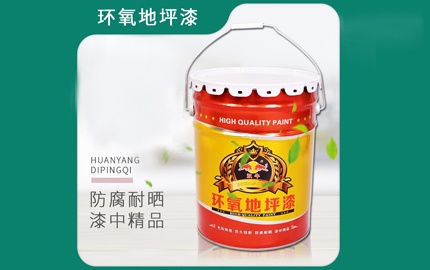 重防腐漆料噴涂過程中控制要點有哪些呢？